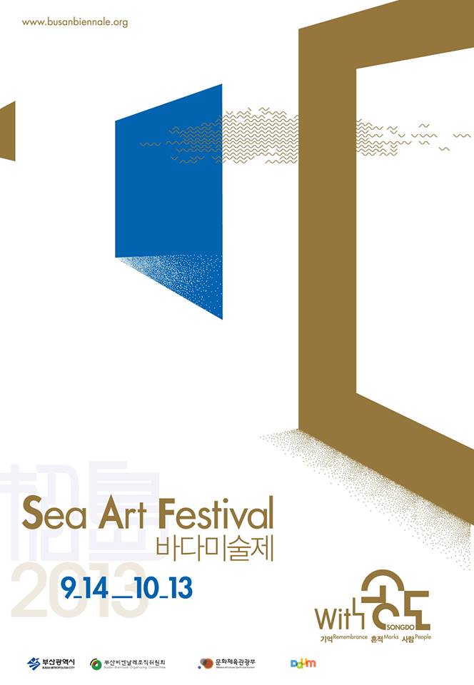 sea art festival